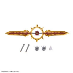 Figure-Rise Standard Amplified Shinegreymon -Toy Discount Store 65324 10