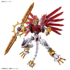Figure-Rise Standard Amplified Shinegreymon -Toy Discount Store 65324 11