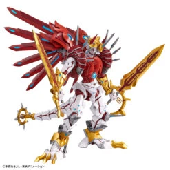 Figure-Rise Standard Amplified Shinegreymon -Toy Discount Store 65324 3