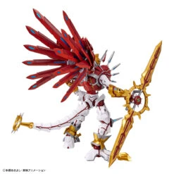 Figure-Rise Standard Amplified Shinegreymon -Toy Discount Store 65324 4