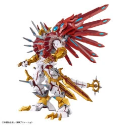 Figure-Rise Standard Amplified Shinegreymon -Toy Discount Store 65324 5