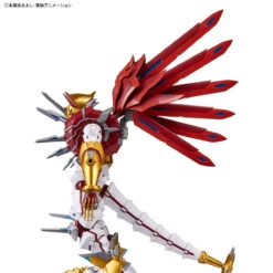 Figure-Rise Standard Amplified Shinegreymon -Toy Discount Store 65324 6