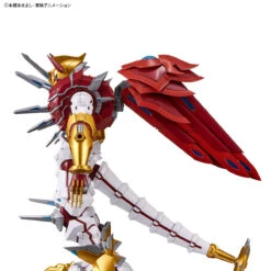 Figure-Rise Standard Amplified Shinegreymon -Toy Discount Store 65324 7