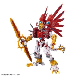 Figure-Rise Standard Amplified Shinegreymon -Toy Discount Store 65324 8