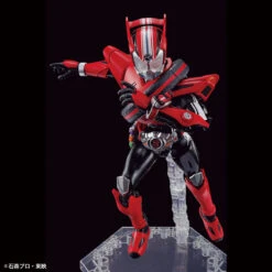 Figure-Rise Standard Kamen Rider Drive Speed -Toy Discount Store 65447 6