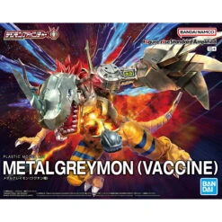 Figure-Rise Standard Amplified Metalgreymon (Vaccine) -Toy Discount Store 65718 1
