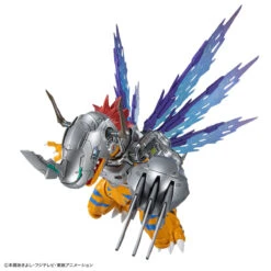 Figure-Rise Standard Amplified Metalgreymon (Vaccine) -Toy Discount Store 65718 4