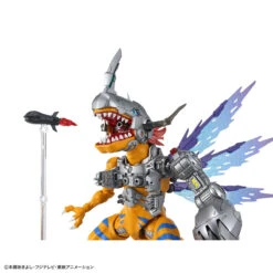 Figure-Rise Standard Amplified Metalgreymon (Vaccine) -Toy Discount Store 65718 5