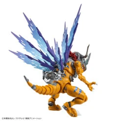 Figure-Rise Standard Amplified Metalgreymon (Vaccine) -Toy Discount Store 65718 6