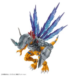 Figure-Rise Standard Amplified Metalgreymon (Vaccine) -Toy Discount Store 65718 7