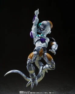 SHF Mecha Frieza -Toy Discount Store 66039 5
