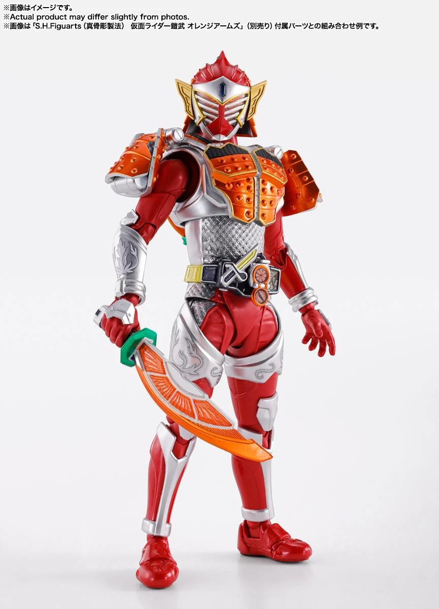 SHF (SS) Kamen Rider Baron Banana Arms 8 SHF (SS) Kamen Rider Baron Banana Arms - Image 6