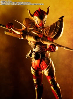 SHF (SS) Kamen Rider Baron Banana Arms 19 SHF (SS) Kamen Rider Baron Banana Arms -Toy Discount Store 66249 9
