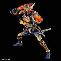 Figure-Rise Standard Kamen Rider Gaim Orange Arms -Toy Discount Store 66274 4