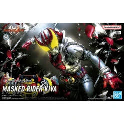 Figure-Rise Standard Masked Rider Kiva (Kiva Form) -Toy Discount Store 66318 1 177b2be7 bca0 4278 af94 dfc316d952e1