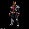 Figure-Rise Standard Masked Rider Kiva (Kiva Form) -Toy Discount Store 66318 2