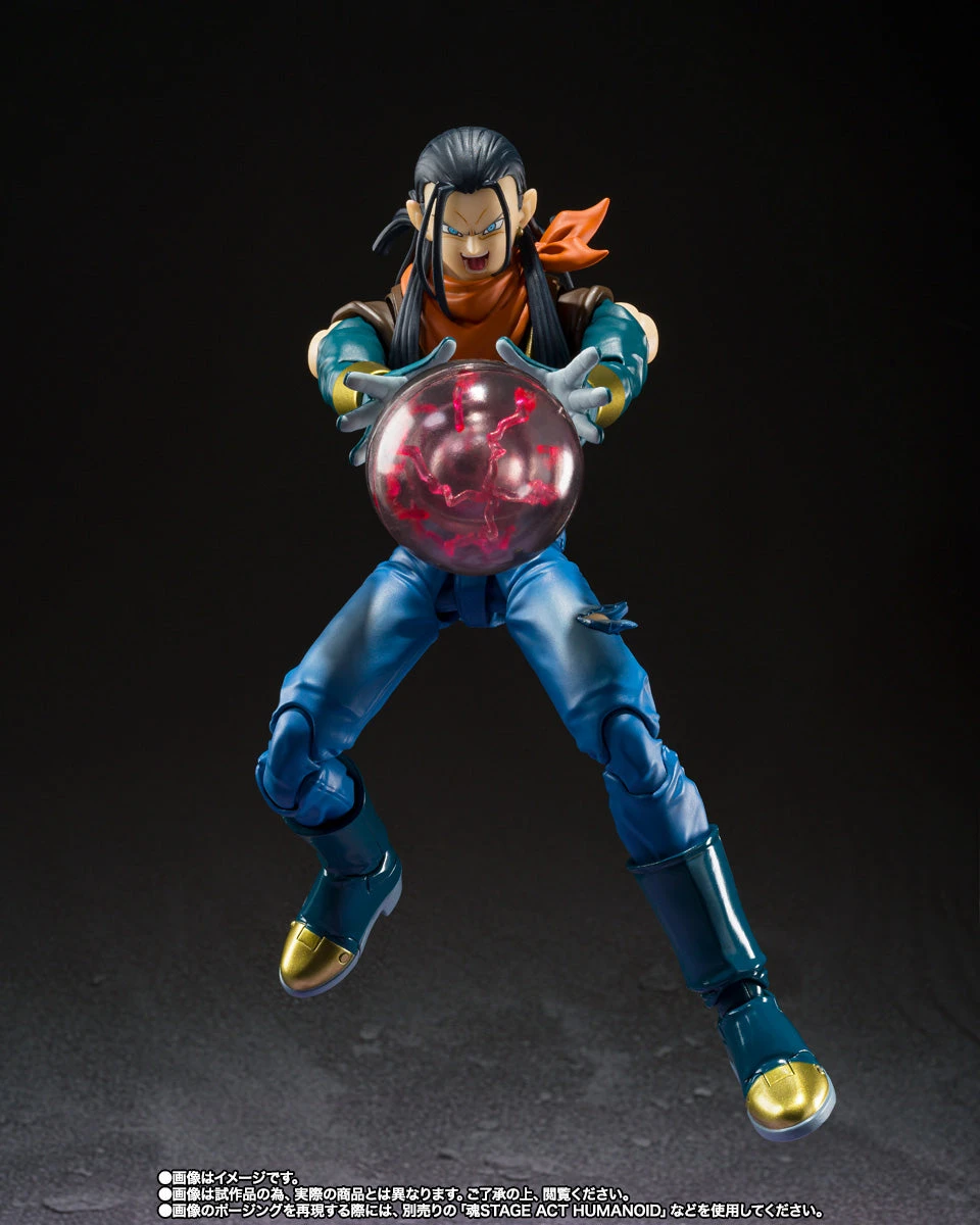 SH Figuarts Super Android 17 7 SH Figuarts Super Android 17 - Image 5
