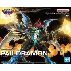 Figure-Rise Standard Amplified Paildramon 19 Figure-Rise Standard Amplified Paildramon -Toy Discount Store 67180 1 4071ff97 0042 4a3b a1b0 cd71555a6628