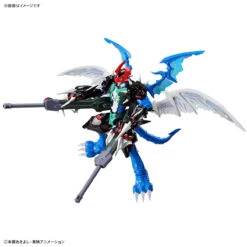 Figure-Rise Standard Amplified Paildramon 14 Figure-Rise Standard Amplified Paildramon -Toy Discount Store 67180 5