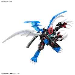 Figure-Rise Standard Amplified Paildramon 15 Figure-Rise Standard Amplified Paildramon -Toy Discount Store 67180 6