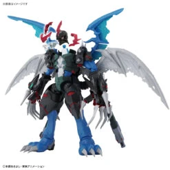 Figure-Rise Standard Amplified Paildramon 17 Figure-Rise Standard Amplified Paildramon -Toy Discount Store 67180 8