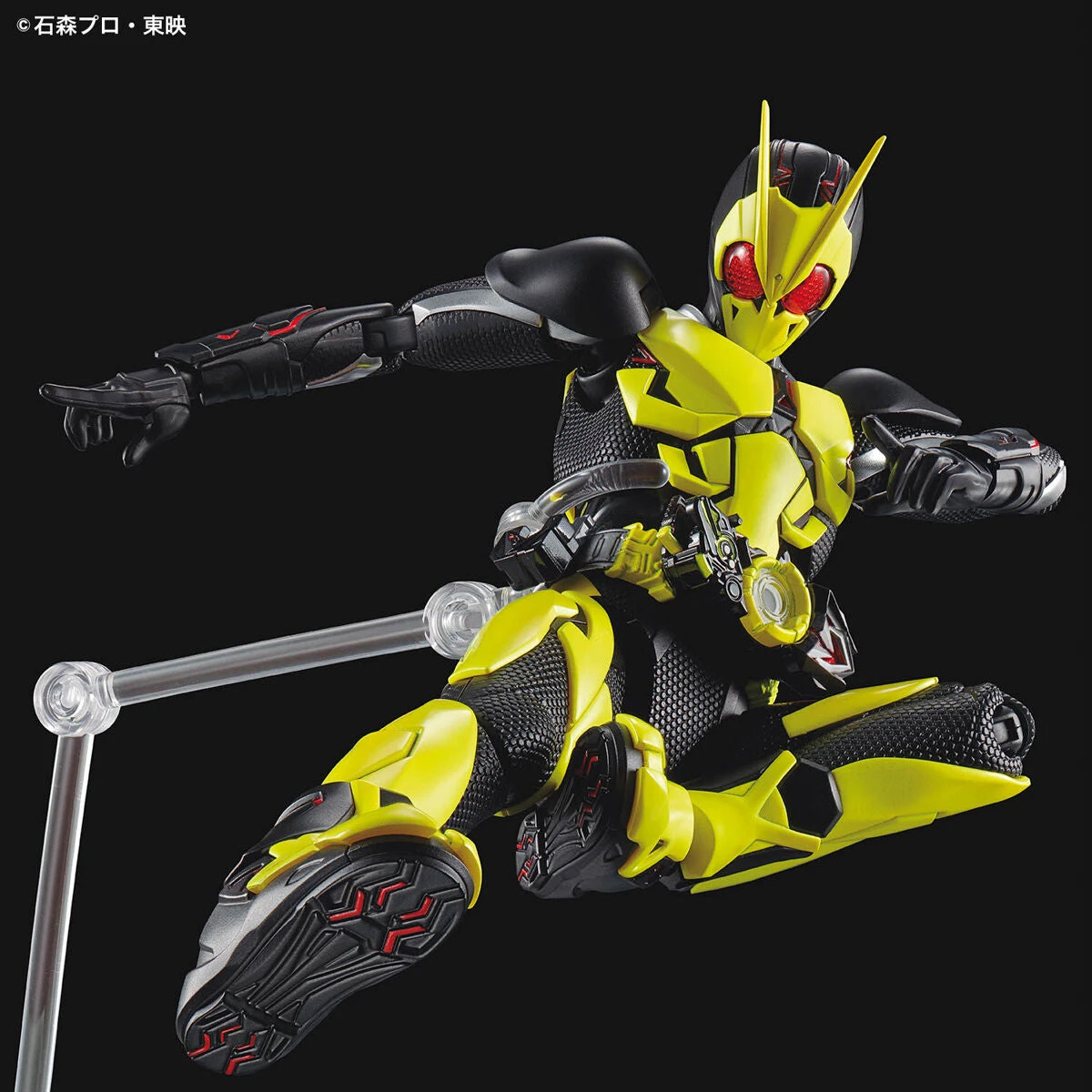 Figure-Rise Standard Kamen Rider Zero-One Rising Hopper 9 Figure-Rise Standard Kamen Rider Zero-One Rising Hopper - Image 7
