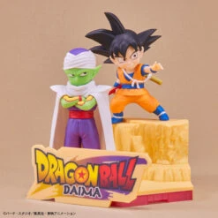 Dragon Ball Daima Model Kit Son Goku (Mini) & Piccolo (Mini) -Toy Discount Store 68385 5