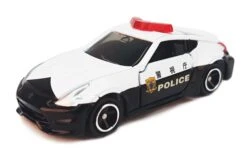 [Team Nissan] 359647 + 472322 + 801092 + 859963 + 879732 -Toy Discount Store 7066 0da761d8 9475 4734 927a 07cd4e325342