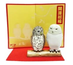 Ania New Year Oriental Zodiac Owl