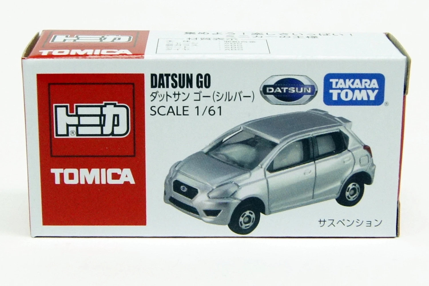Tomica Datsun Go Silver 5 Tomica Datsun Go Silver - Image 3