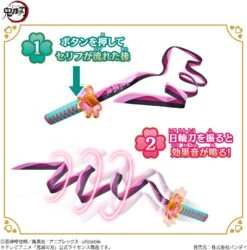 Demon Slayer Nichirin Sword Mitsuri Kanroji -Toy Discount Store 87209 5