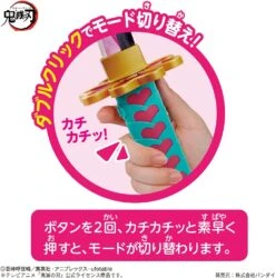 Demon Slayer Nichirin Sword Mitsuri Kanroji -Toy Discount Store 87209 9