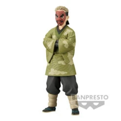 BANPRESTO Demon Slayer: Kimetsu No Yaiba Figure Vol.35 (A: Sakonji Urokodaki)