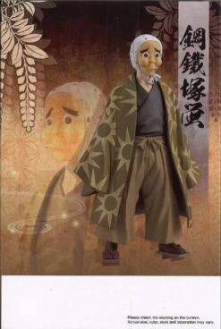 BANPRESTO Demon Slayer: Kimetsu No Yaiba Figure Vol.35 (B: Hotaru Haganezuka) -Toy Discount Store 88049 3
