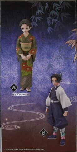 BANPRESTO Demon Slayer: Kimetsu No Yaiba Figure Vol.37 (A: Tamayo) 7 BANPRESTO Demon Slayer: Kimetsu No Yaiba Figure Vol.37 (A: Tamayo) -Toy Discount Store 88052 3
