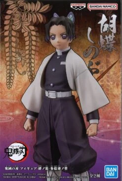 Toy Discount Store 6 Toy Discount Store -Toy Discount Store 88053 2