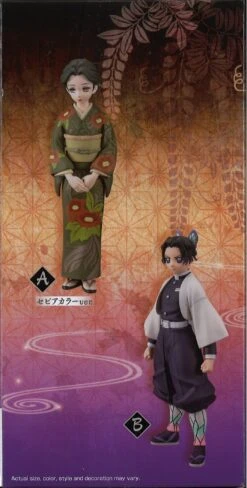 BANPRESTO Demon Slayer: Kimetsu No Yaiba Figure Vol.37 (B: Shinobu Kocho) -Toy Discount Store 88053 3