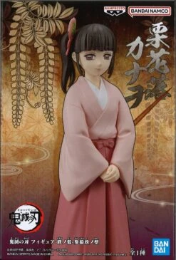 BANPRESTO Demon Slayer: Kimetsu No Yaiba Figure Vol.39 -Toy Discount Store 88155 2