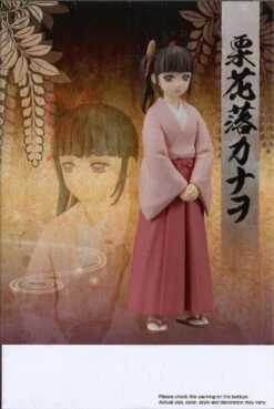 BANPRESTO Demon Slayer: Kimetsu No Yaiba Figure Vol.39 -Toy Discount Store 88155 3