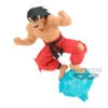 Dragon Ball GxMateria Son Goku III -Toy Discount Store 88179 1