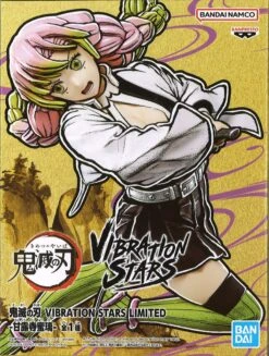BANPRESTO Demon Slayer: Kimetsu No Yaiba Vibration Stars Limited Mitsuri Kanroji 8 BANPRESTO Demon Slayer: Kimetsu No Yaiba Vibration Stars Limited Mitsuri Kanroji -Toy Discount Store 88189 3