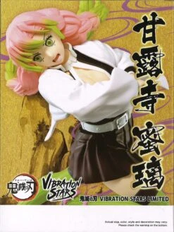 BANPRESTO Demon Slayer: Kimetsu No Yaiba Vibration Stars Limited Mitsuri Kanroji 9 BANPRESTO Demon Slayer: Kimetsu No Yaiba Vibration Stars Limited Mitsuri Kanroji -Toy Discount Store 88189 4