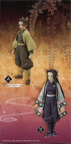 BANPRESTO Demon Slayer: Kimetsu No Yaiba Figure Vol.40 (B: Kanae Kocho) -Toy Discount Store 88270 5