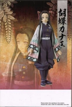 BANPRESTO Demon Slayer: Kimetsu No Yaiba Figure Vol.40 (B: Kanae Kocho) -Toy Discount Store 88270 6