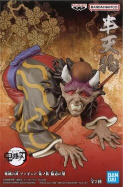 BANPRESTO Demon Slayer: Kimetsu No Yaiba Figure Demon Series Vol.11 (B: Hantengu) -Toy Discount Store 88272 1