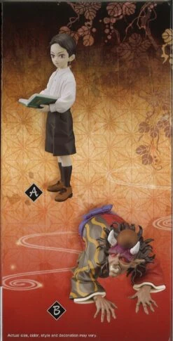 BANPRESTO Demon Slayer: Kimetsu No Yaiba Figure Demon Series Vol.11 (B: Hantengu) -Toy Discount Store 88272 4