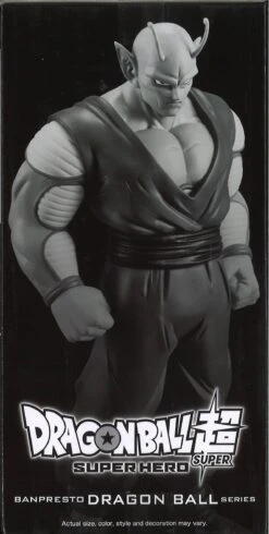 Dragon Ball Super: Super Hero DXF Orange Piccolo -Toy Discount Store 88297 3