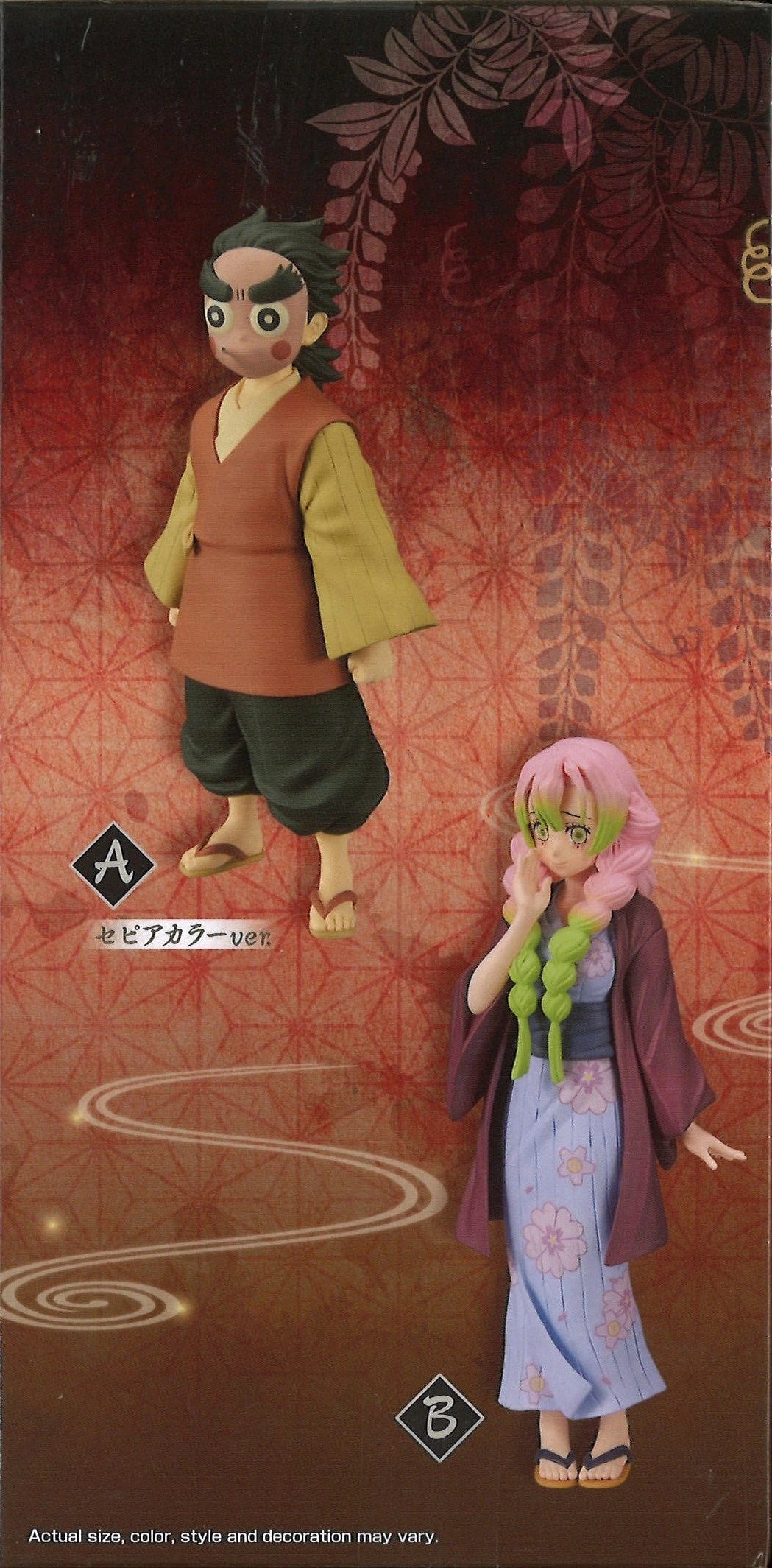 BANPRESTO Demon Slayer: Kimetsu No Yaiba Figure Vol.42 (A: Kotetsu) 5 BANPRESTO Demon Slayer: Kimetsu No Yaiba Figure Vol.42 (A: Kotetsu) - Image 3