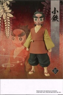 BANPRESTO Demon Slayer: Kimetsu No Yaiba Figure Vol.42 (A: Kotetsu) 9 BANPRESTO Demon Slayer: Kimetsu No Yaiba Figure Vol.42 (A: Kotetsu) -Toy Discount Store 88384 4