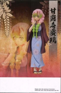 BANPRESTO Demon Slayer: Kimetsu No Yaiba Figure Vol.42 (B: Mitsuri Kanroji) 9 BANPRESTO Demon Slayer: Kimetsu No Yaiba Figure Vol.42 (B: Mitsuri Kanroji) -Toy Discount Store 88385 4